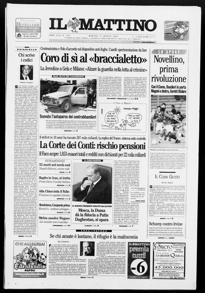 Il mattino